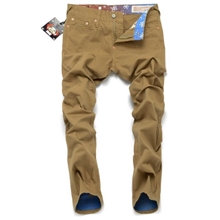 2013新款原单潮牌福神直筒休闲裤男式韩版简洁商务休闲裤子中腰