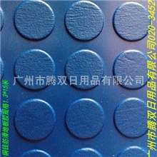 地毯批发防滑地板胶PVC防滑地板胶