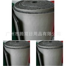 定做各类PVC喷丝广告促销地垫、地毯，防滑地毯