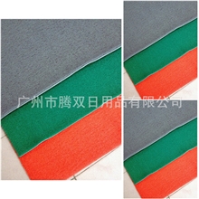 供家用门口喷丝地毯圈丝地垫防滑地毯