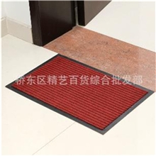 特价复合地垫双条纹门垫地垫PVC防滑地垫脚垫批发