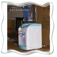 饮水机批发台式、立式、即热式迷你饮水机大号中号手压泵厂家直销