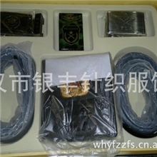 生产批发军旅礼品腰带，工艺礼品，腰带礼品套装，礼品套盒