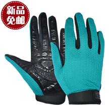 韩国LKJ户外登山手套骑行手套开车手套网眼手套