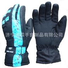 带防水套手套滑雪手套保暖手套骑行手套轻便自行车手套