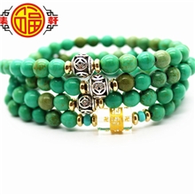 香港集福轩厂价饰品批发绿松石108颗*6mm佛珠手链缠七夕地摊