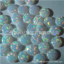 大量销售合成澳宝-独一无二的变彩宝石-多达55种变彩颜色