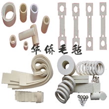 常年批发密封毛毡条毛毡垫绝缘胶带自粘毛毡条防滑多种型号