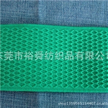 针织松紧带平纹松紧带走马松紧带