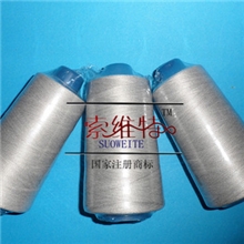 【索维特】触摸屏永久导电绣花线