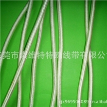 【索维特】产6mm迪尼玛超强力绳耐磨耐切割大力马绳