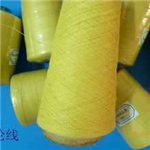 【索维特】生产芳纶1414短纤车缝线耐高温线防火线