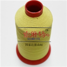 凯芙拉防火缝纫线（dupont进口，质量保障）