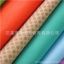 浙江PP纺粘无纺布，无纺布厂家，无纺布厂，丙纶无纺布