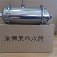 生产304不锈钢外壳