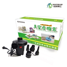 收纳博士加厚真空压缩袋2特大4大4中送电动泵礼盒装工厂直销