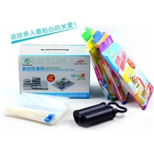 收纳博士加厚压缩袋2大2中2小4手卷10件A套