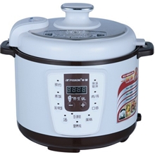 电压力锅批发韩帅商务礼品电压力锅压力锅批发全网销量第一