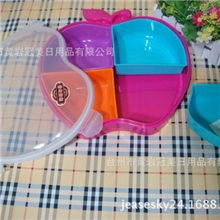 塑料四格苹果形果盘新年糖果盒喜庆果盘密封果盒瓜果盒