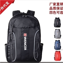 厂家直销电脑包双肩电脑包14寸电脑包笔记本包一件代发