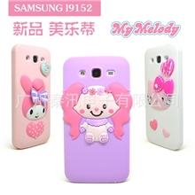 现货供应三星I9152手机壳I9150手机套美乐蒂卡通外壳厂家直供