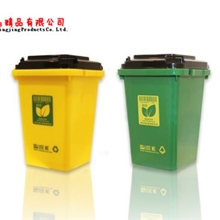 工厂直销2013新产品环保收纳盒迷你收纳盒小杂物盒4色