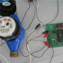 GPRS无线水表智能抄表系统设备