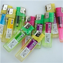 166佰得打火机销量最好的一次性打火机电子广告打火机批发