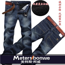 2013秋冬男氏爆款加绒牛仔裤男士韩版直筒牛仔男裤批发分销