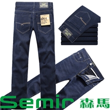 推荐2013秋冬最新爆款深色韩版修身直筒牛仔长裤牛仔裤男分销