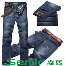 2013秋冬男士韩版时尚直筒型深色牛仔裤男批发分销