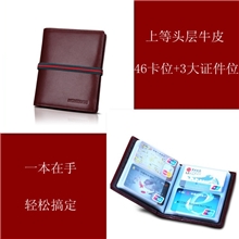 厂家批发男士高档头层牛皮卡包品牌短款多功能真皮证件卡包卡夹