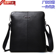 厂家直销真皮男包单肩包斜挎包独特压花牛皮皮包商务休闲背包