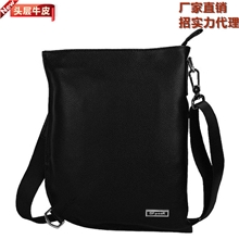 真皮男包单肩包斜挎包男士胸包广州男包一件代发