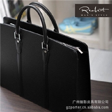 正品MK代购韩国手提单肩包公文包商务包男包M069