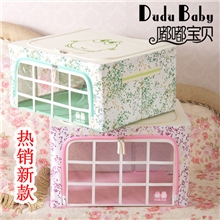 专业生产牛津布收纳箱嘟嘟宝贝百纳箱防水折叠收纳盒批发