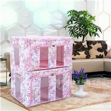 汉森48升U型拉链牛津布整理储物盒/百纳箱/收纳箱防水抗压防虫