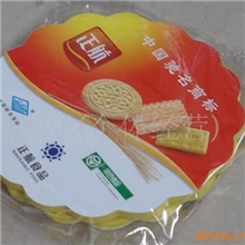 供应EVA杯垫PVC杯垫双面杯垫质量保证