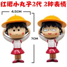 2013年新款杜拉拉升职记小丸子变脸公仔钥匙扣地摊夜市热卖2脸