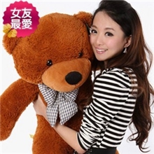 厂家直销：林嘉欣泰迪熊毛绒玩具批发泰迪熊公仔泰迪熊批发