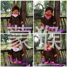 【小额批发】蒙奇奇80CM基本款毛绒公仔礼物