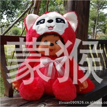 【支持混批】蒙奇奇80CM动物阿狸款毛绒公仔款式多多