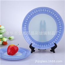 盘子餐具盘子创意盘子2013热销产品钢化玻璃盘子钢化玻璃餐