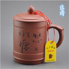 紫砂杯批发宜兴原矿紫砂盖杯厂家直销来样定制可定做LOGO