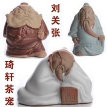 厂家供应茶宠摆件批发汝窑天青月白铁锈茶玩摆件精品茶宠