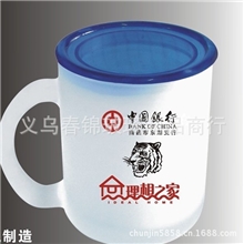 批发销售促销礼品/大马克杯/广告玻璃杯