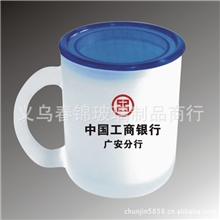 厂家直销玻璃广告杯大马克杯磨砂杯玻璃杯