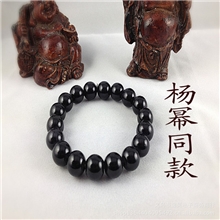 杨幂同款红黑玛瑙琉璃开运佛珠手链手串厂家批发地摊热销饰品