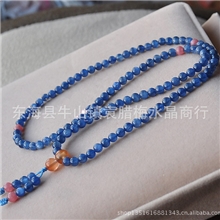 YUANLM天然蓝晶石佛珠108颗手链隔马粉转运搭配5MM