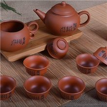 超低价红泥紫砂茶具陶然紫砂茶具紫砂茶具套装批发紫砂壶批发